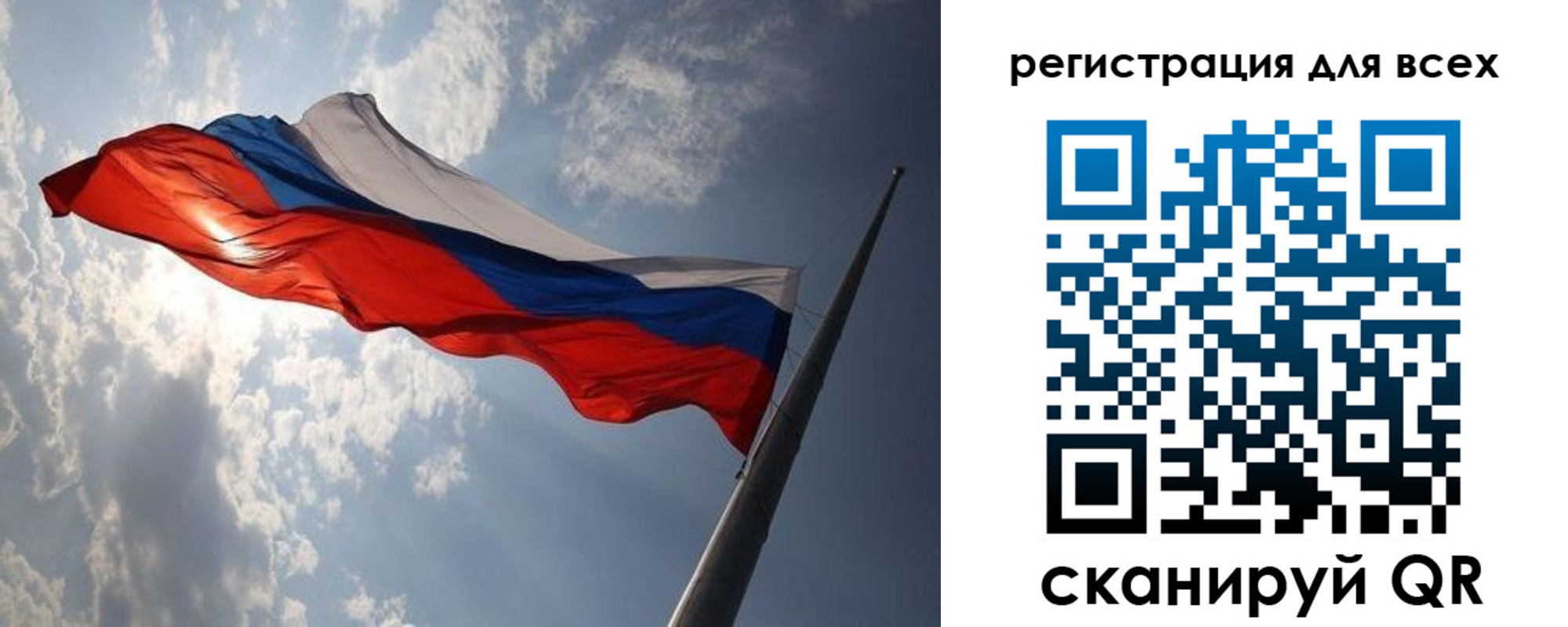 прописка штамп в Дятьково