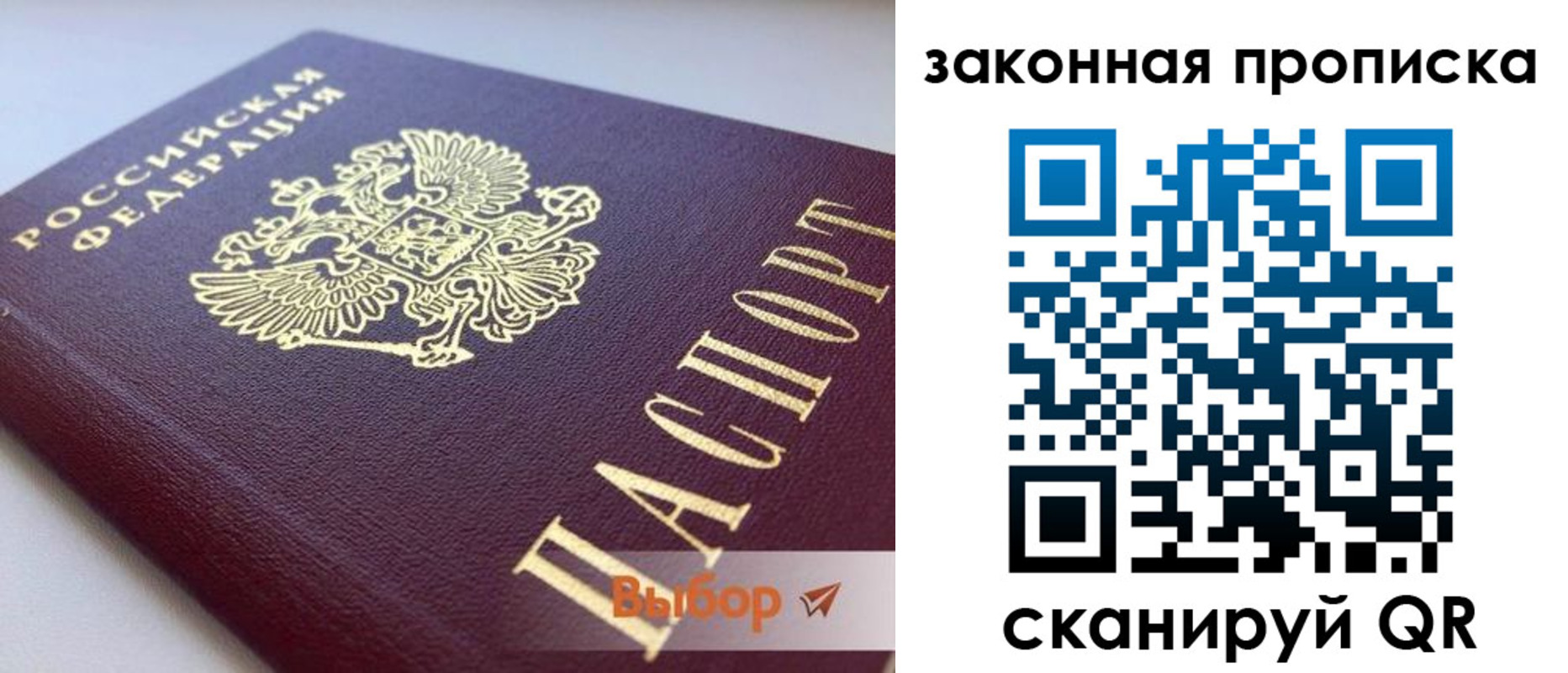 форма 3 в Дятьково