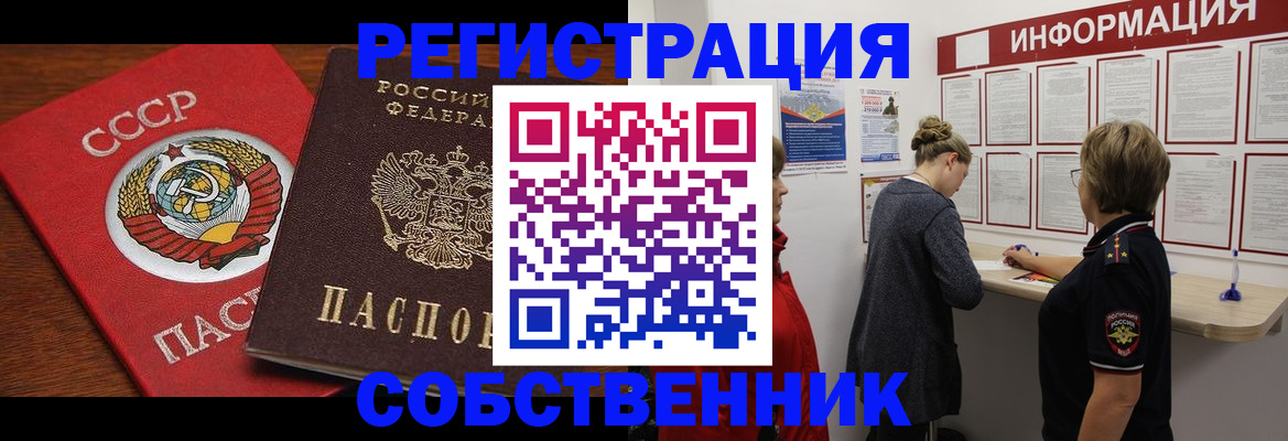 форма 3 в Дятьково